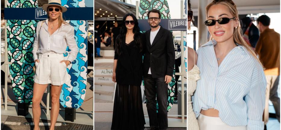 «Καλοκαιρινό chic»: Οι εμφανίσεις των celebrities σε event πάνω σε θαλαμηγό