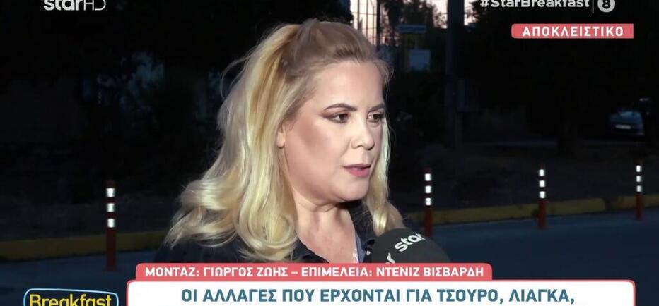 Οι αλλαγές που έρχονται για Τσουρό, Λιάγκα & Σκορδά - Τι θα γίνει στο OPEN;