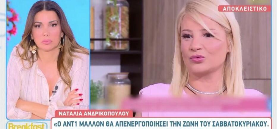 «Λιάγκας και Σκορδά με μικρότερα πάνελ του χρόνου»