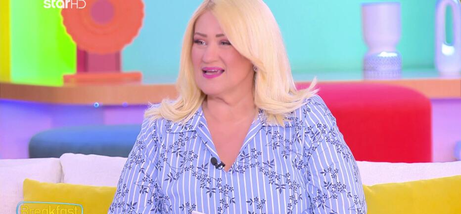 Μπήλιου: «Θολούρα, σύγχυση και μπερδέματα» με το τετράγωνο Ερμή - Ποσειδώνα