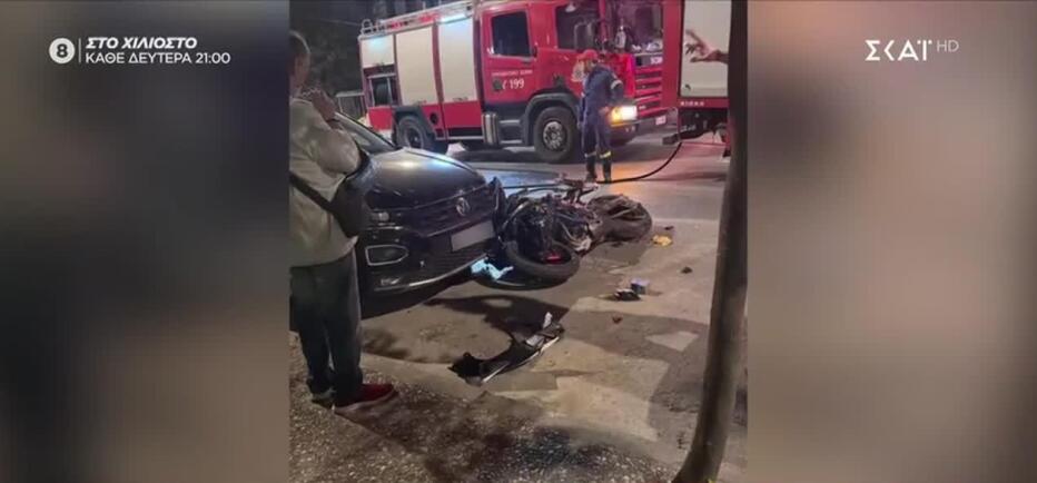 Τροχαίο Καλλιθέα: Νεκρός μοτοσικλετιστής που παρέσυρε πεζή