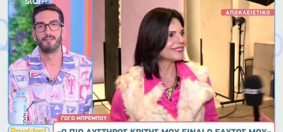 Ασλάνογλου: «Έχω βιώσει ανταγωνισμό από γυναίκα πολύ μεγαλύτερή μου»