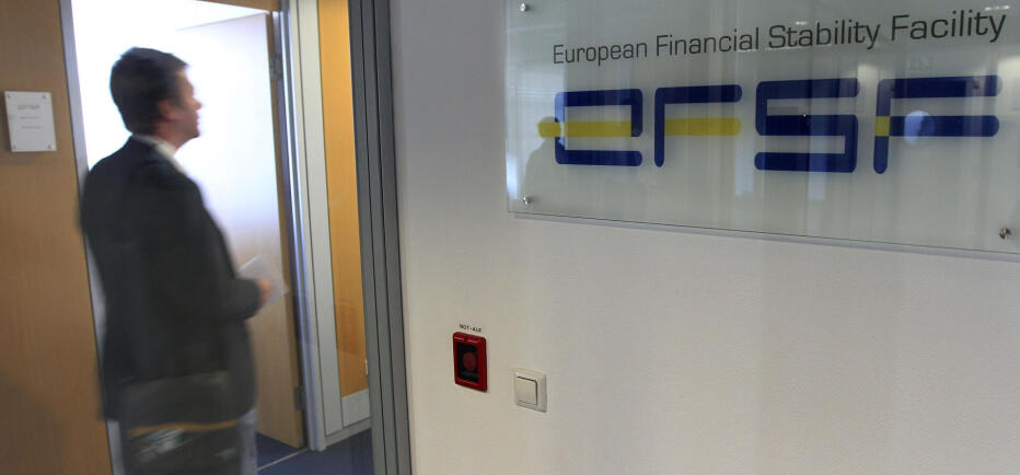 Έγκριση της αποπληρωμής των δανείων της Ελλάδας