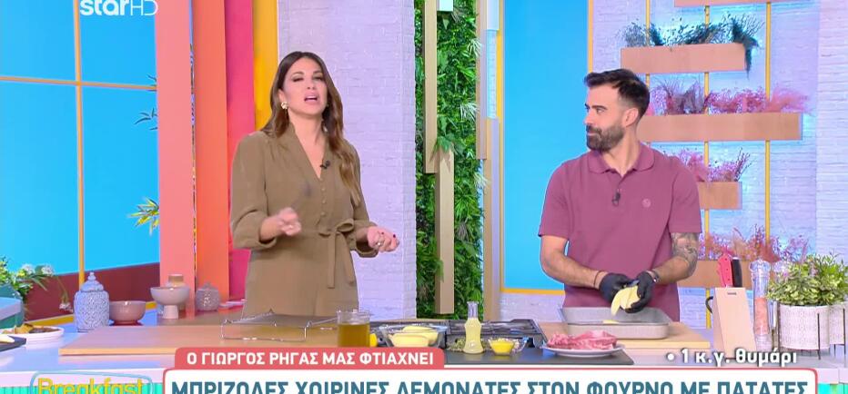 Τέσσερις συνταγές για φαγητό στον φούρνο, μέσα από τις εκπομπές του Star