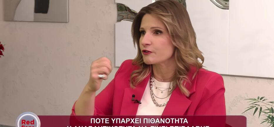 Red Flags by Valentina: Η αναβλητικότητα και οι λόγοι που την προκαλούν
