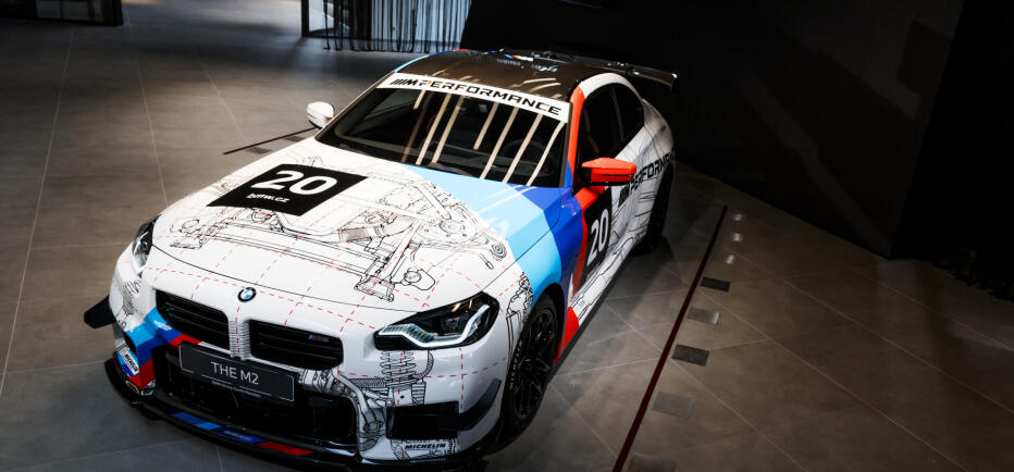 H μοναδική BMW M2 εξοπλισμένη με το BMW M Performa