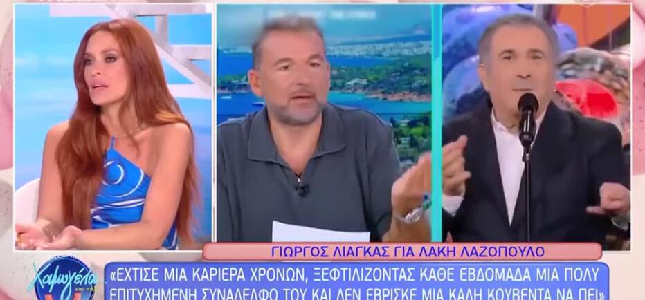 Σίσσυ για Λιάγκα: «Δε θέλει να τον κρίνουν, θέλει να κρίνει εκείνος»