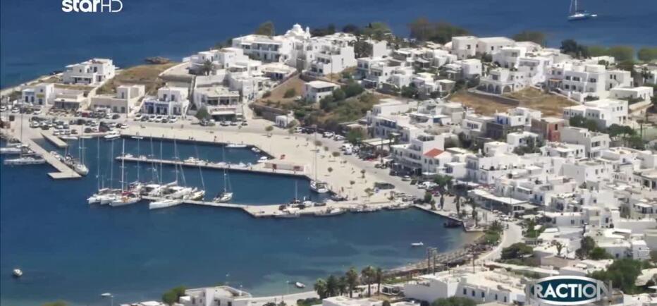 TractioN: Μεγάλο φινάλε στη Σέριφο με άρωμα καλοκαιριού