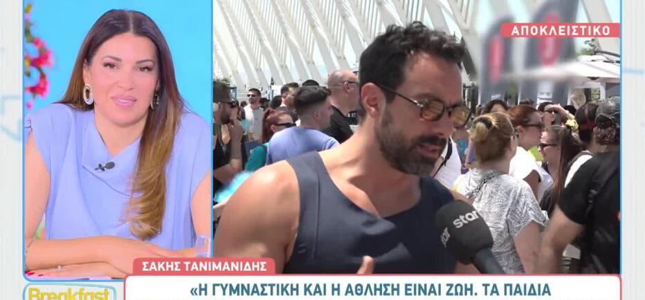 Τι ετοιμάζει ο Σάκης Τανιμανίδης; «Θα με δείτε και αλλού...»