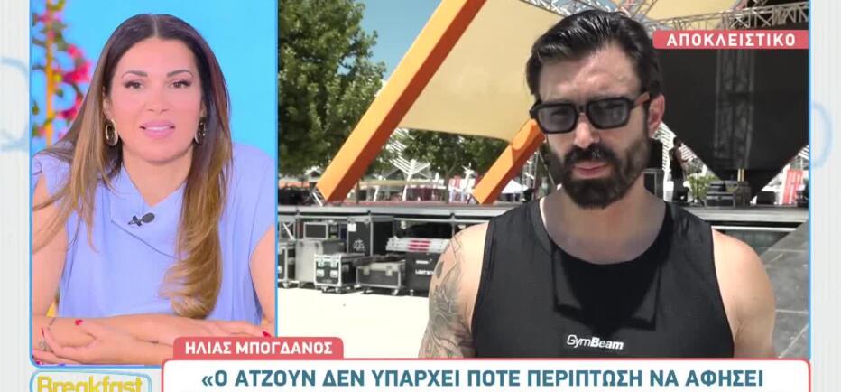 Ο Ηλίας Γκότσης αποκαλύπτει γιατί λέει «όχι» στην τηλεόραση