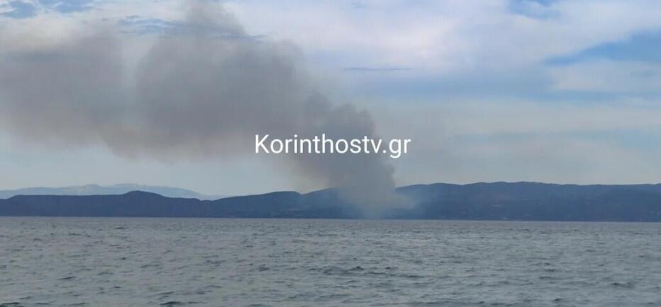 Φωτιά στη λίμνη Βουλιαγμένης Λουτρακίου: Καίγεται δάσος - Μή