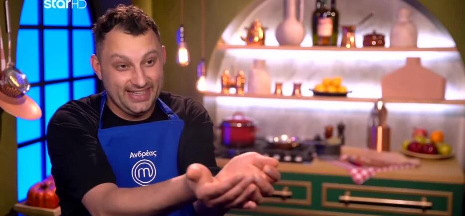 MasterChef: «Τους ξεγέλασες όλους!» - Τα Πειράγματα Στον Ανδρέα