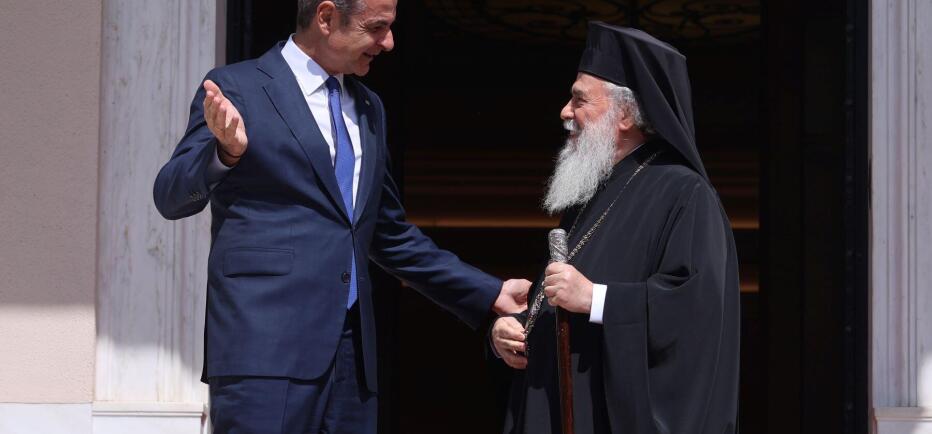 Πατριάρχης Ιεροσολύμων:  Ο Τραμπ θέλει να επισκεφθεί την Ελλ