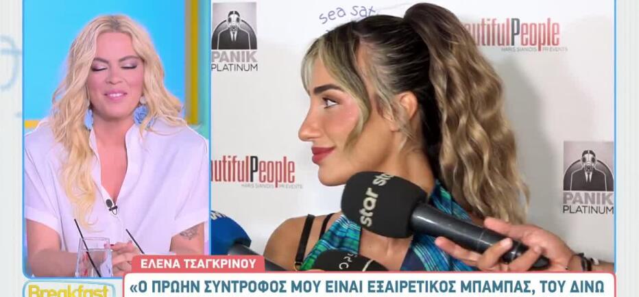 Ελενα Κώνστα για Λάμπρο Κωνσταντάρα: «Είμαστε οικογένεια»