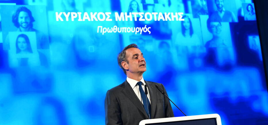 Μητσοτάκης: «Εκλογές το 2027» - Τι είπε για τα έξι χρόνια Gov.gr