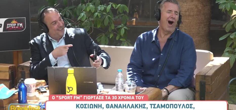 Μηνάς Τσαμόπουλος: «Και εγώ θα άφηνα τον Γιώργο για να κάνω 