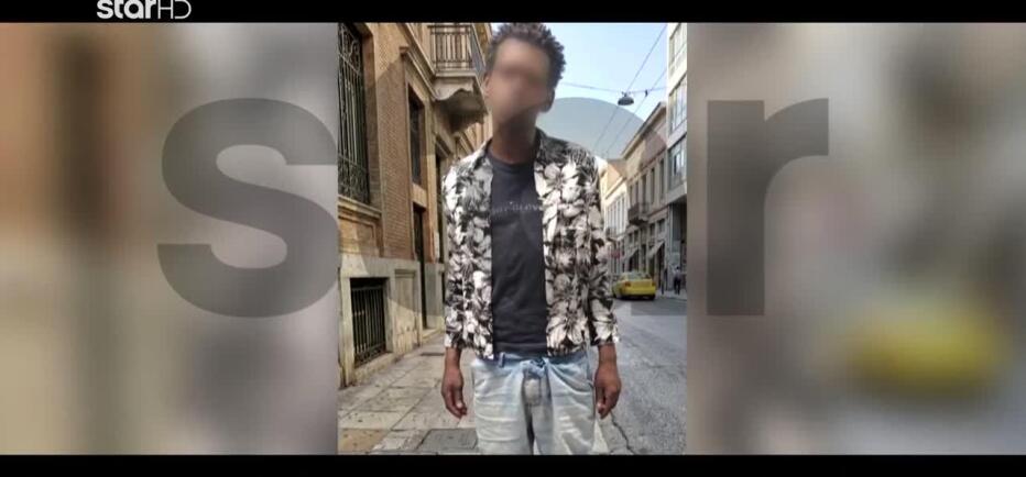 Eπιχείρησε Να Βιάσει Γυναίκα Αλλά Αφέθηκε Ξανά Ελεύθερος