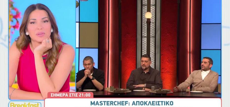 MasterChef: «Πρέπει να αντιμετώπισουμε την προσπάθεια ως μη γενόμενη»