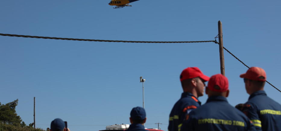 Φωτιά τώρα στον Ασπρόκαμπο Φθιώτιδας