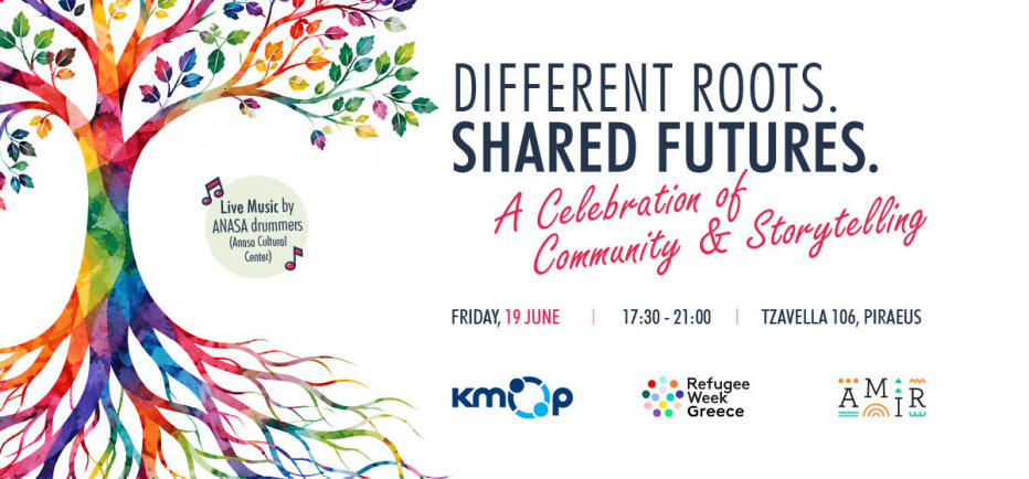 Different Roots. Shared Futures: Workshops, ανθρώπινες ιστορ