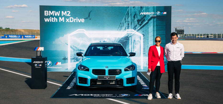 BMW M Award με παγκόσμια πρεμιέρα στο MotoGP