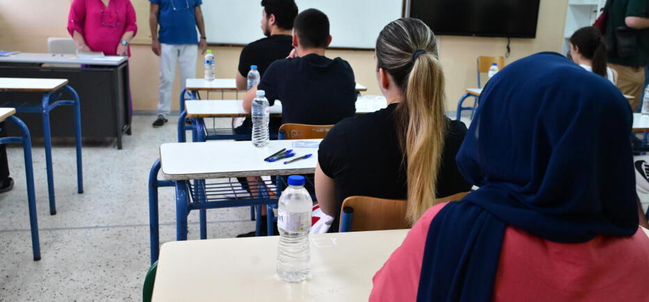 Πανελλήνιες 2026: Οι πρώτες εκτιμήσεις για τις βάσεις ανά πεδίο