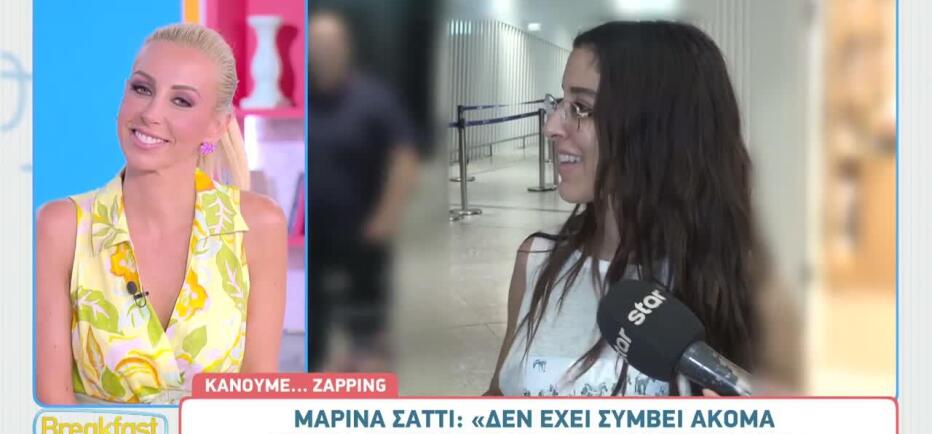 Μαρίνα Σάττι: Μιλά για τη συνεργασία της με την Παλαιστίνια Zeyne