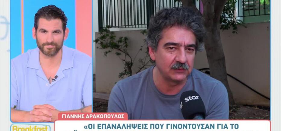 Νέα δεδομένα για το «Σόι Σου» – Τι θα γίνει τελικά την επόμενη χρονιά;