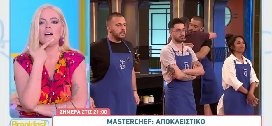 MasterChef: Σε άσχημη ψυχολογική κατάσταση ο Ανδρέας: «Ήθελα να κλάψω»