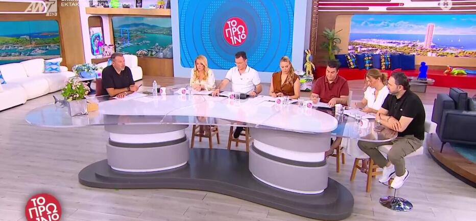 Αποχώρηση από «Το Πρωινό» - Αποκάλυψε ότι δε θα είναι του χρόνου στο πάνελ