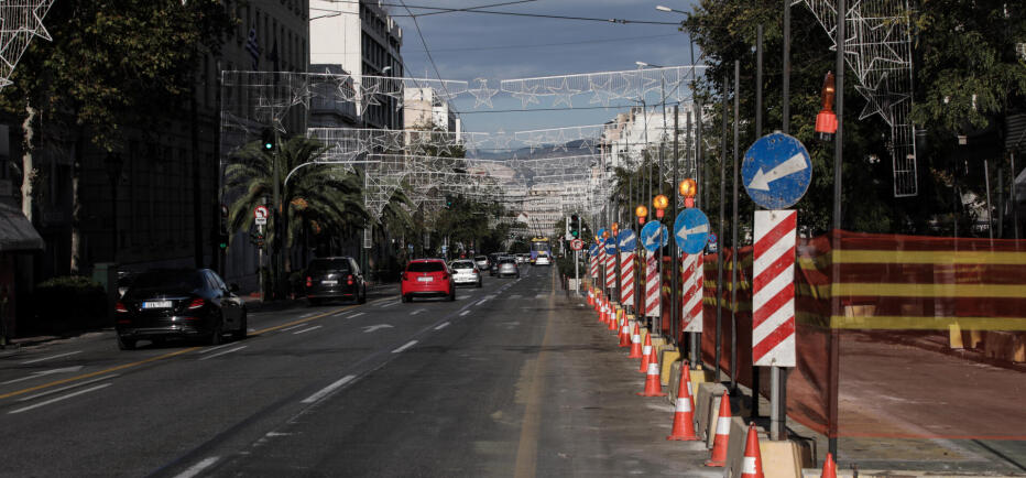 Αλλαγές στα δημοτικά τέλη καθαριότητας και φωτισμού - Πώς υπολογίζονται
