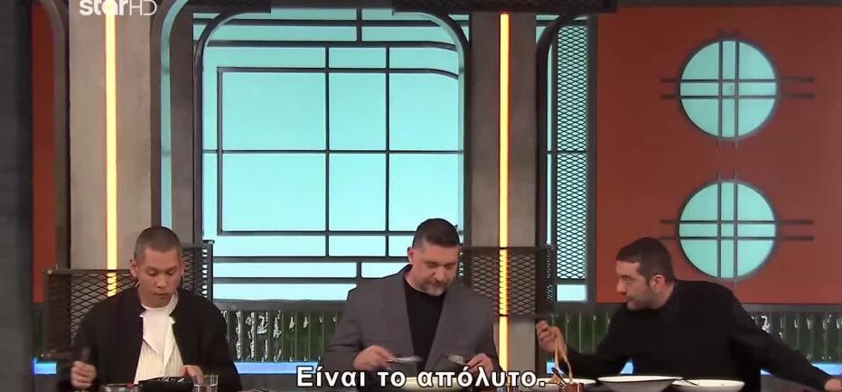 MasterChef: «Απ' τα καλύτερα πιάτα του διαγωνισμού!»