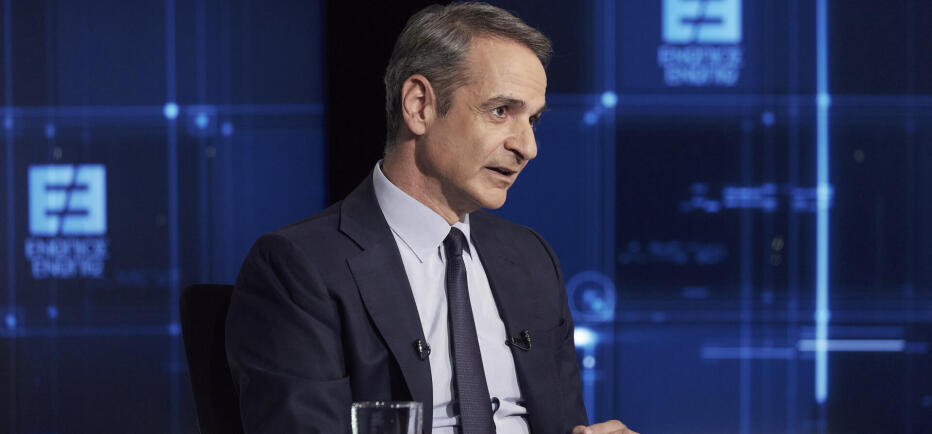 Μητσοτάκης: Οι πολίτες επιλέγουν όχι μόνο κόμμα αλλά και πρωθυπουργό