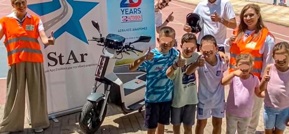 Ημερίδα οδικής ασφάλειας στο 5ο δημοτικό σχολείο Γλυφάδας