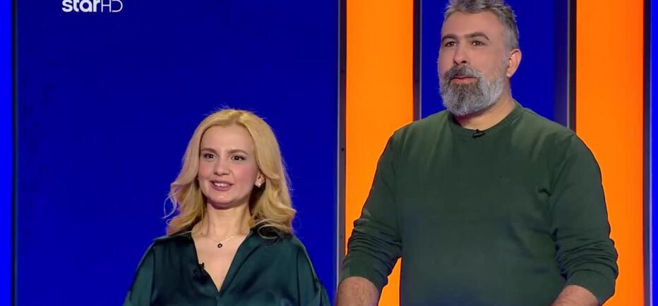 LINGO: Πολύ καλός γύρος για τη Μαρία και τον Βασίλη