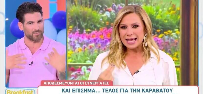 Τίτλοι τέλους για την εκπομπή της Κατερίνας Καραβάτου από τον ΑΝΤ1