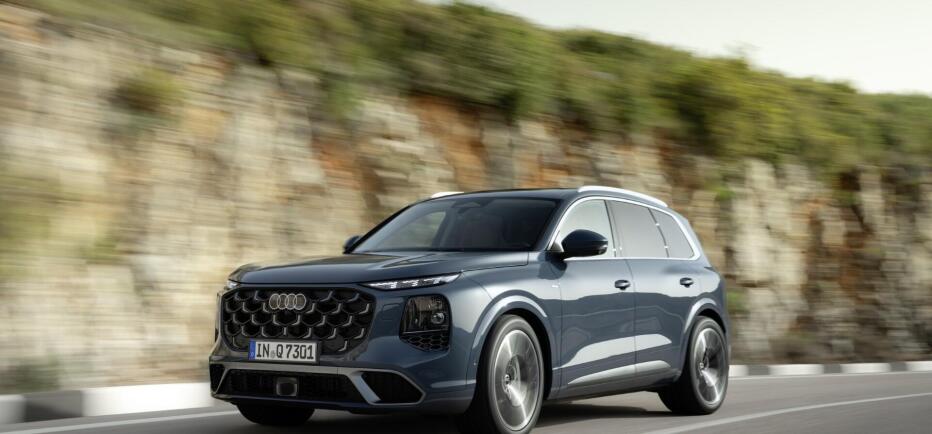 Audi Q7: Αυτό είναι το νέο μοντέλο