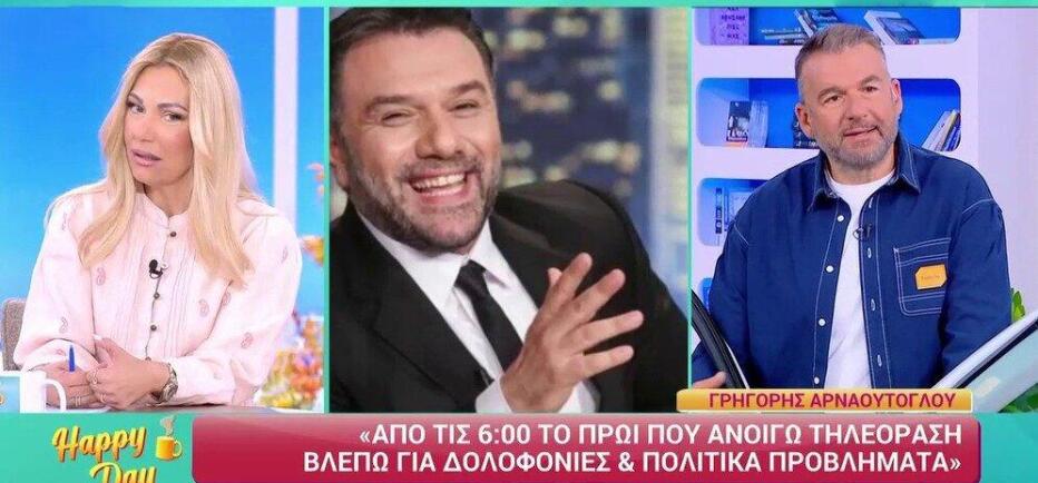 Τίνα Μεσσαροπούλου: Το παρασκήνιο για την... κόντρα Λιάγκα - Αρναούτογλου