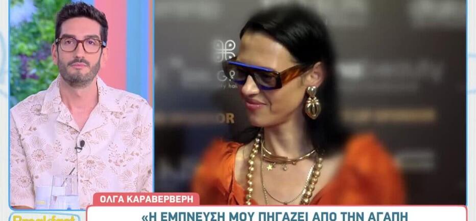 Ραμόνα Βλαντή: «Ο κόσμος με αγαπάει και με θέλει στην τηλεόραση»