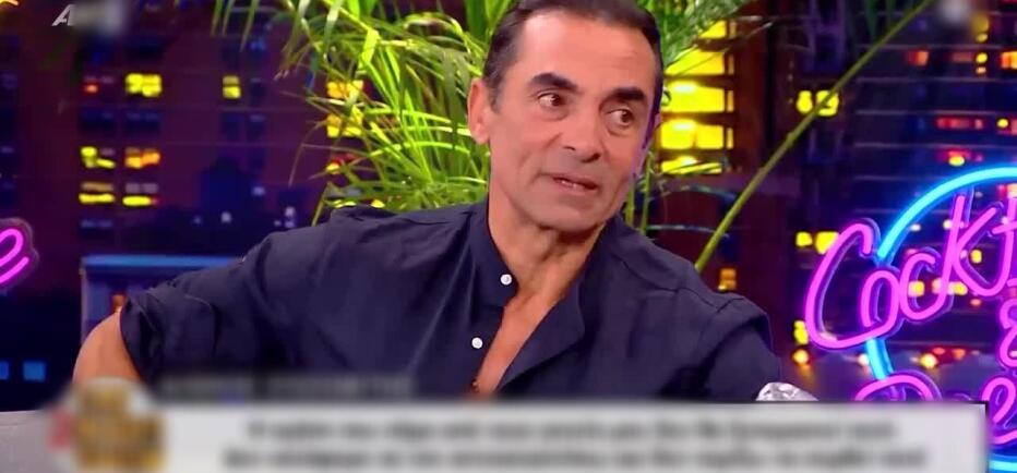 Αλέκος Συσσοβίτης: «Δεν κατάφερα να αντικαταστήσω την αγάπη των γονιών μου»