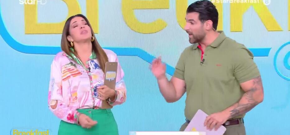 Ο διάλογος Χατζίδου και Παύλου στο Breakfast@star: «Θα σε εκθέσω!»