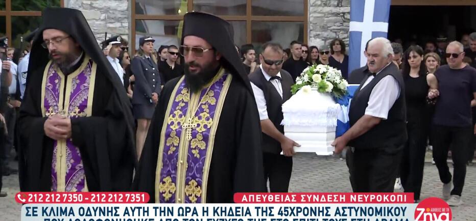 Δράμα: Θρήνος στην κηδεία της Αντιγόνης - Τραγικές φιγούρες τα παιδιά της