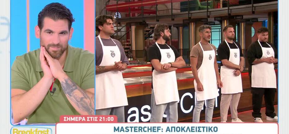 MasterChef: Απόψε κρίνεται το πρώτο εισιτήριο για τον μεγάλο τελικό