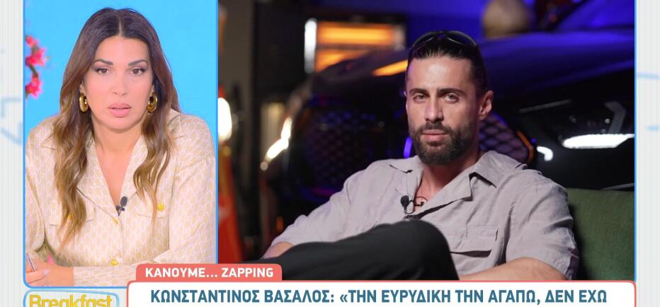 Κωνσταντίνος Βασάλος: «Θα ήθελα πολύ να κάνω παιδιά»