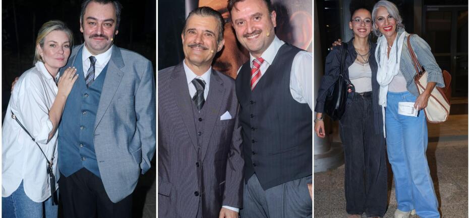 «MANOLIS: καρδιά σε τέσσερις χορδές» - Ποιοι πήγαν στην επίσημη πρεμιέρα