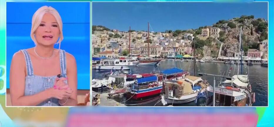 Φαίη Σκορδά: Η συγκινητική εξομολόγηση για τη νονά της και τη Σύμη