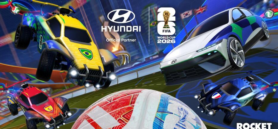 Η Hyundai στον χώρο του gaming