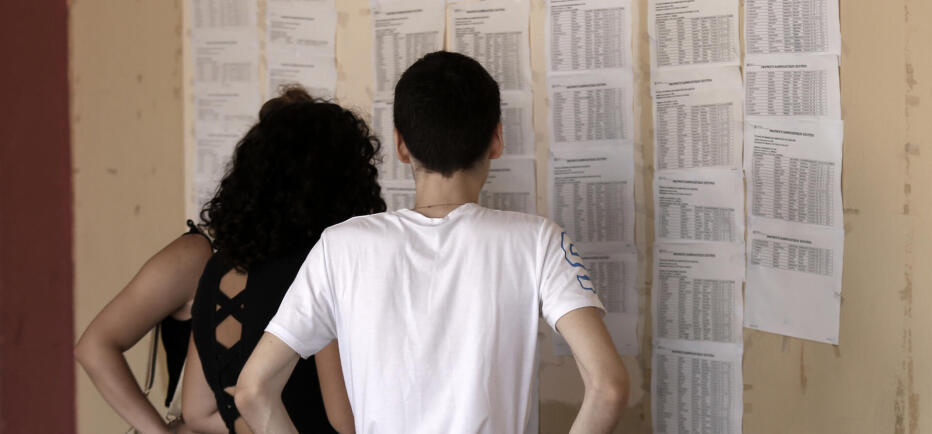 Βάσεις 2026: Οι πρώτες εκτιμήσεις από τα φροντιστήρια «Πουκαμισάς»