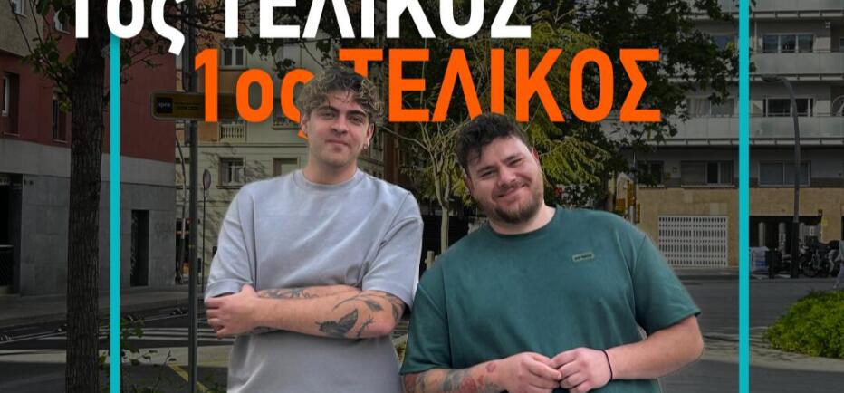 MasterChef: Ποιος θα κάνει το πρώτο & καθοριστικό βήμα προς τη μεγάλη νίκη;