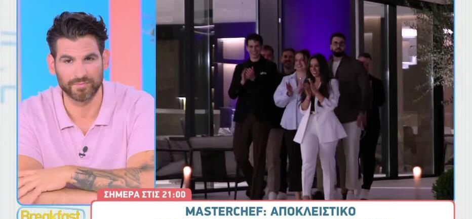 MasterChef: Οι βοηθοί του Τάσου και η επιστροφή των πρωταθλητών